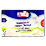 Konooz Squares Cheese 6x100g